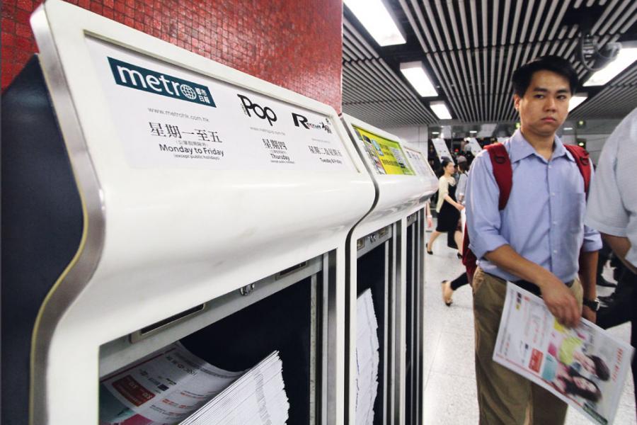 黃浩指收購《壹週刊》資金來源包括出售《都市日報》得到的錢。 黃浩指收購《壹週刊》資金來源包括出售《都市日報》得到的錢。