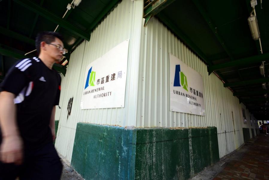 觀塘恆安街項目規模較細,大受小型發展商歡迎。 觀塘恆安街項目規模較細,大受小型發展商歡迎。
