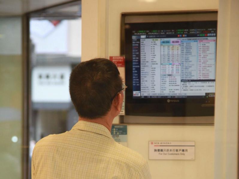 大比例供股往往令散戶手上的資產少了一大截。 大比例供股往往令散戶手上的資產少了一大截。