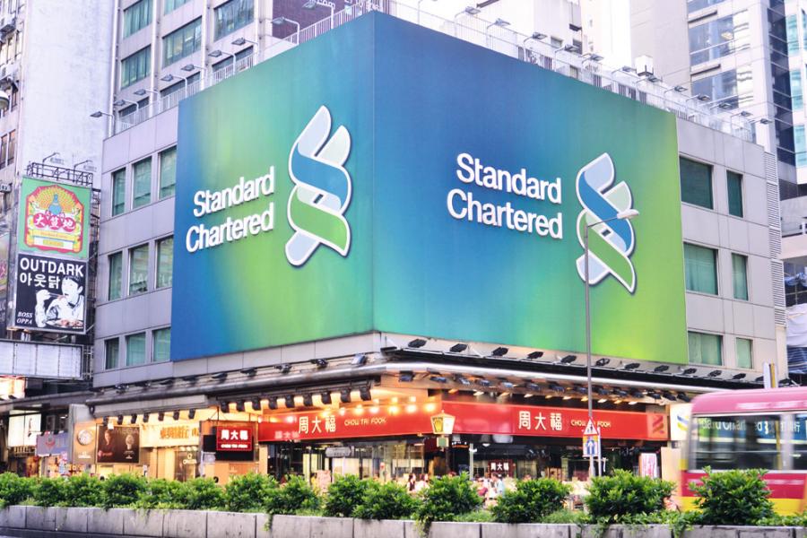 有指渣打銀行因政治壓力停止在《蘋果日報》刊登廣告。 有指渣打銀行因政治壓力停止在《蘋果日報》刊登廣告。