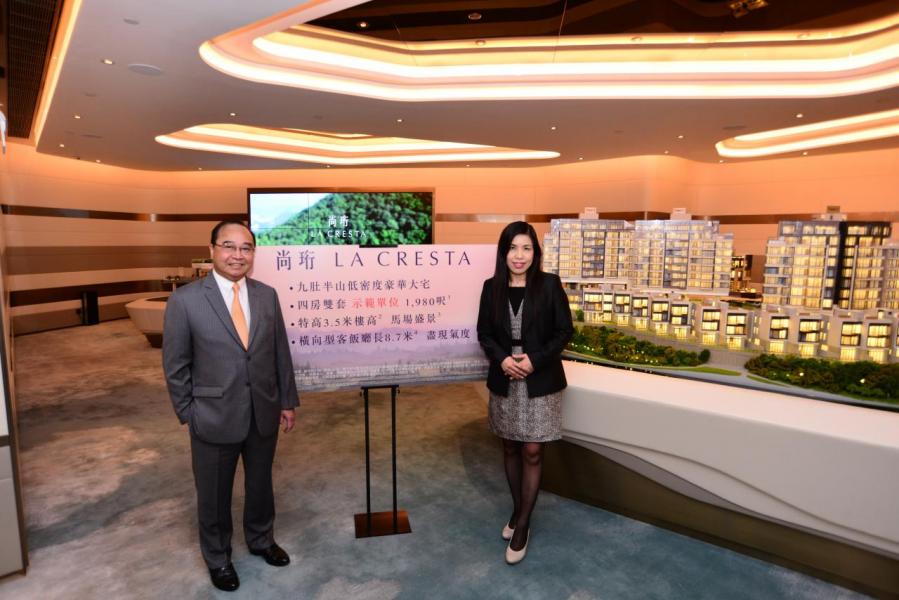 九肚山尚珩即將推售,定價將參考全港半山區及中半區物業。 九肚山尚珩即將推售,定價將參考全港半山區及中半區物業。