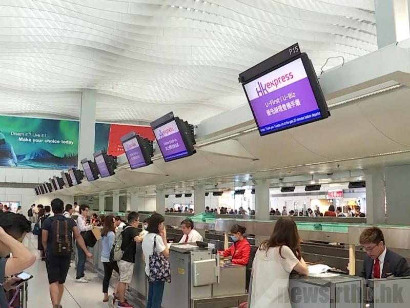 香港快運為現時香港唯一一間廉航。 香港快運為現時香港唯一一間廉航。