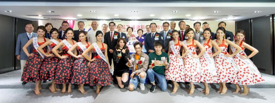 主禮嘉賓進行啟動儀式
