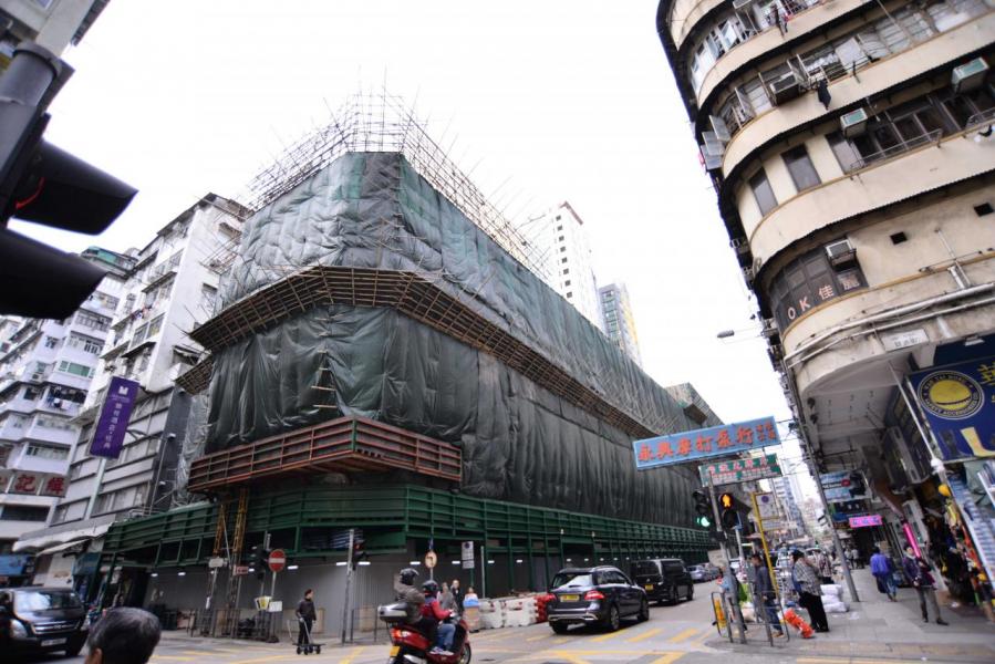 信置夥拍莊士機構成功投得市建局在旺角新填地街/山東街的重建項目。 信置夥拍莊士機構成功投得市建局在旺角新填地街/山東街的重建項目。