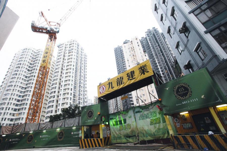 去年首11個月實用面積少於215方呎的迷你戶錄得約5,094伙動工,佔整體比例約27%。 去年首11個月實用面積少於215方呎的迷你戶錄得約5,094伙動工,佔整體比例約27%。