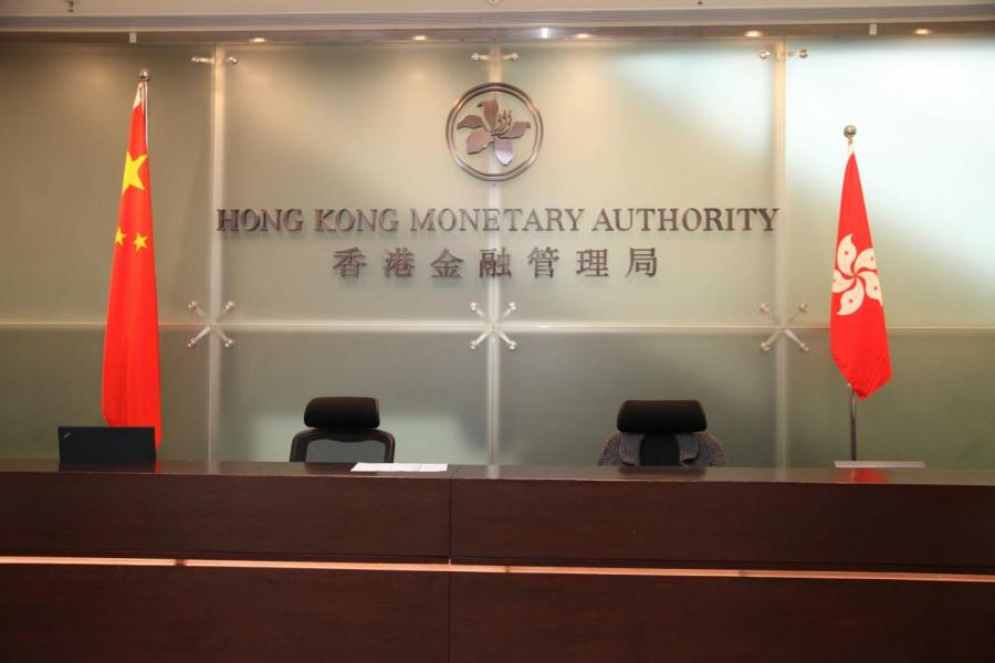 金管局冀虛擬銀行服務能為金融科技領域帶來新氣象。 金管局冀虛擬銀行服務能為金融科技領域帶來新氣象。