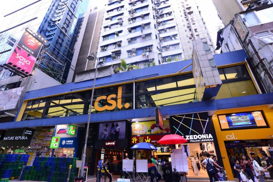 港府預計二○年可以推出商用5G,但電訊商則不抱太大期望。 港府預計二○年可以推出商用5G,但電訊商則不抱太大期望。