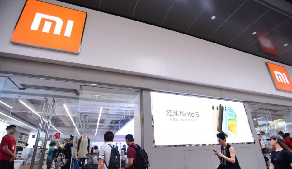 小米的集資額與原先預期相差甚遠。 小米的集資額與原先預期相差甚遠。