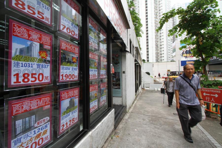 新一批屋屋在頭10年將不能透過補地價方式在公開市場出售。 新一批屋屋在頭10年將不能透過補地價方式在公開市場出售。