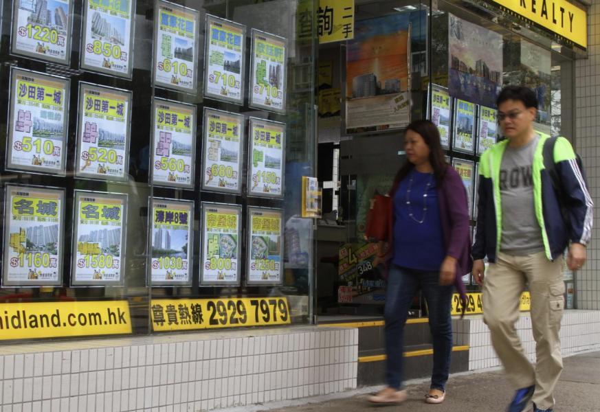 二手私人住宅市場的成績十分標青,3月份暫錄3,059宗,共254.8億元。 二手私人住宅市場的成績十分標青,3月份暫錄3,059宗,共254.8億元。