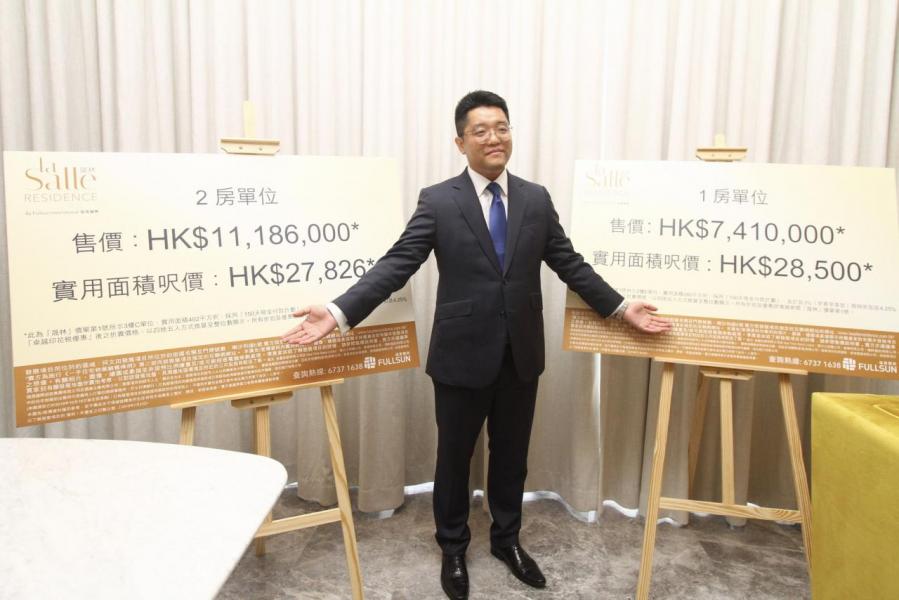 晟林的入場費超過700萬元。 晟林的入場費超過700萬元。