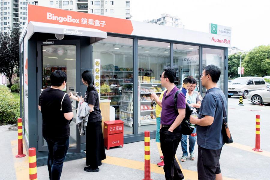 繽果盒子營運十個月以來,仍未發生盜竊或破壞事件。 繽果盒子營運十個月以來,仍未發生盜竊或破壞事件。