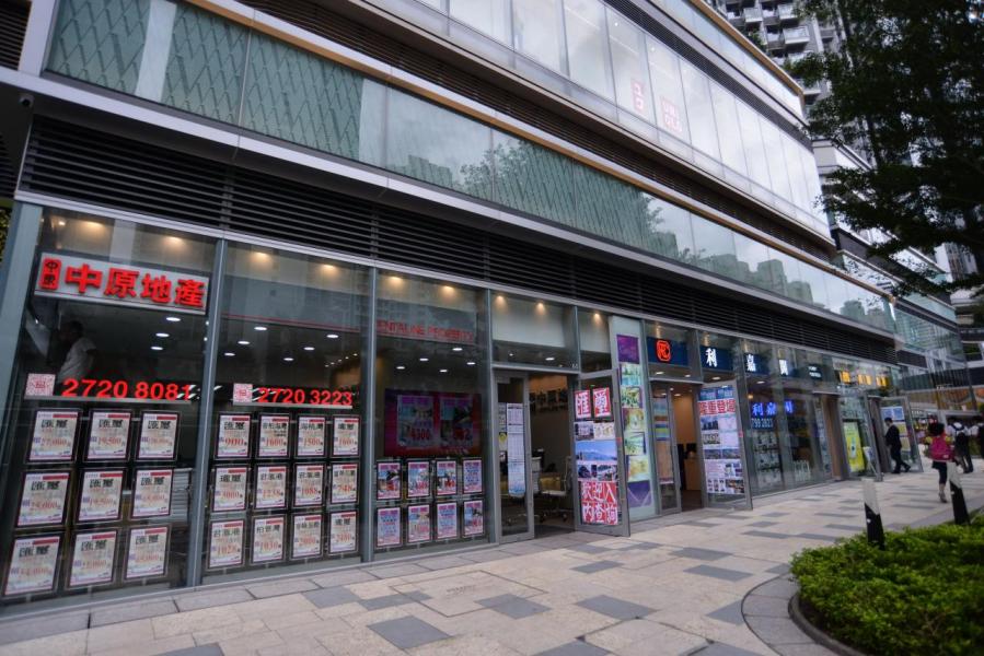 市場人士估計,若政治問題獲得解決,第4季樓價有望重拾升軌。 市場人士估計,若政治問題獲得解決,第4季樓價有望重拾升軌。