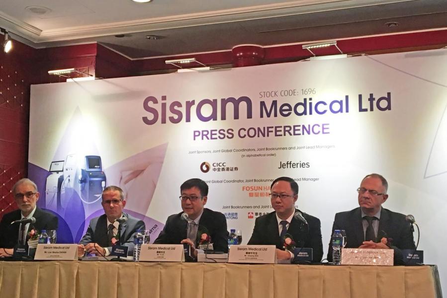 Sisram Medical為復星的重要的醫美平台,去年中國區業務收入按年輕微減少。 Sisram Medical為復星的重要的醫美平台,去年中國區業務收入按年輕微減少。