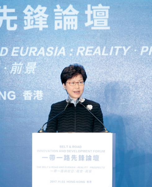 林鄭月娥說,歡迎更多亞歐國家在香港建立辦事處。 林鄭月娥說,歡迎更多亞歐國家在香港建立辦事處。