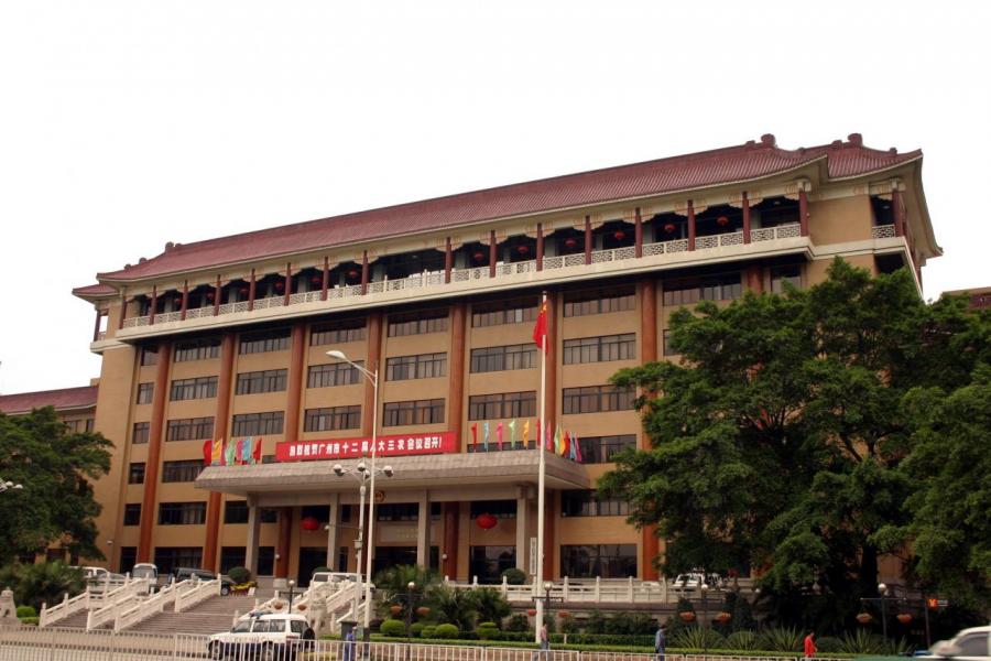 勤達集團與廣州基金國際其實有一定的相似性,就是廣州政府都以不同的方式持有一定股分。 勤達集團與廣州基金國際其實有一定的相似性,就是廣州政府都以不同的方式持有一定股分。
