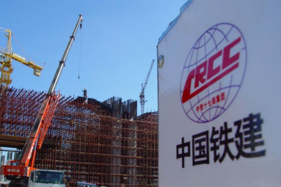 鐵建裝備不是普通的新股,而是由中鐵建於二零一五年分拆上市的子公司。 鐵建裝備不是普通的新股,而是由中鐵建於二零一五年分拆上市的子公司。