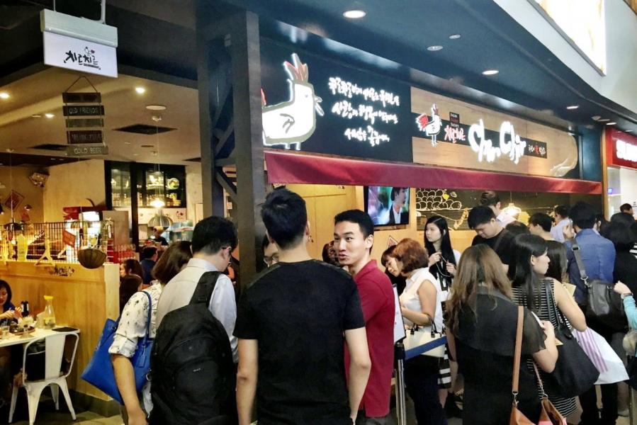 往績記錄期內公司有超過七成的收入依賴於「Chir Chir」品牌餐廳。 往績記錄期內公司有超過七成的收入依賴於「Chir Chir」品牌餐廳。