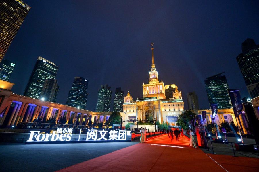 閱文集團是由騰訊分拆,市場預期年內可成功上市。 閱文集團是由騰訊分拆,市場預期年內可成功上市。