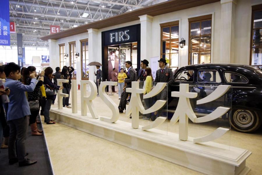 FIRS品牌的毛利率由二○一六年底的百分之四十三點八提高至去年底的百分之四十八點八。 FIRS品牌的毛利率由二○一六年底的百分之四十三點八提高至去年底的百分之四十八點八。