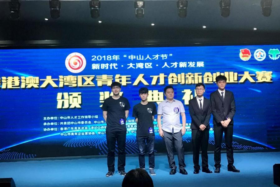 大灣區各市以千方百計吸引人才。 大灣區各市以千方百計吸引人才。