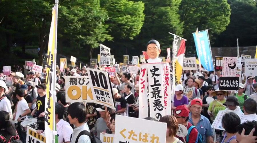 小池堀起 安倍勢危 小池堀起 安倍勢危