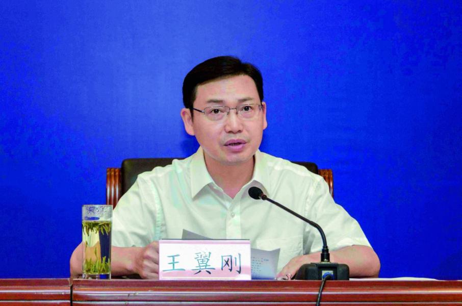 成都市發改委副主任王翼剛 成都市發改委副主任王翼剛