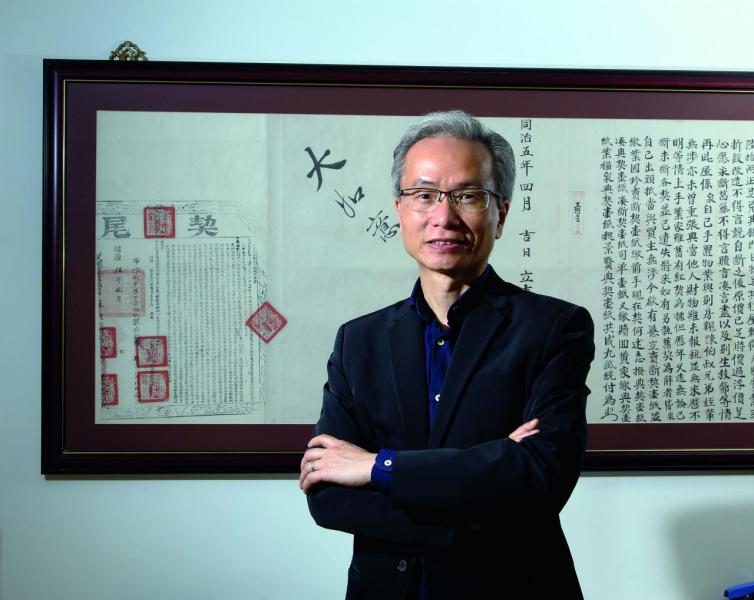 全國工商聯房地產商會香港及國際分會主席高廣垣 全國工商聯房地產商會香港及國際分會主席高廣垣