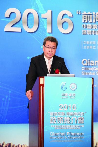 匯豐銀行中華區常務副總裁丁國良 匯豐銀行中華區常務副總裁丁國良