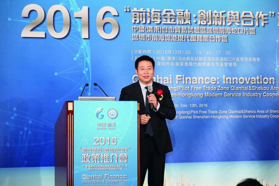 前海管理局金融創新處副處長王曉坤 前海管理局金融創新處副處長王曉坤