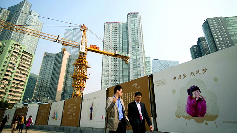 林丹教授憂慮中國勞動人口的下降 林丹教授憂慮中國勞動人口的下降
