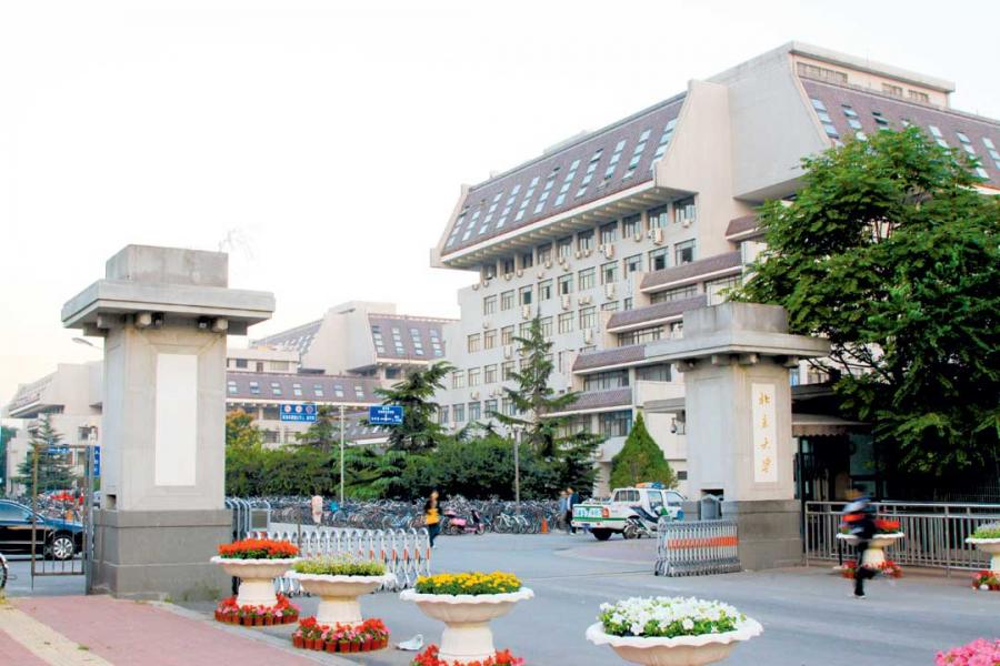 近年北大、清華和復旦等著名學府的學生也留意到大灣區的發展機會。 近年北大、清華和復旦等著名學府的學生也留意到大灣區的發展機會。