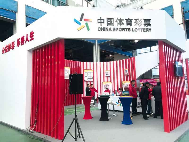中央最新文件指出,海南將打造國家體育旅遊示範區,探索體育彩票行業。 中央最新文件指出,海南將打造國家體育旅遊示範區,探索體育彩票行業。