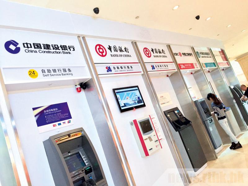 影子銀行的借貸規模一度逼近傳統銀行。 影子銀行的借貸規模一度逼近傳統銀行。