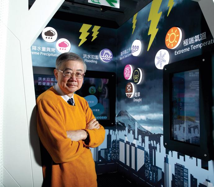 中文大學AXA 安盛地理與資源管理學教授及 環境、能源及可持續發展研究所所長劉雅章 指,香港需嚴陣以待應對氣候變化。 中文大學AXA 安盛地理與資源管理學教授及 環境、能源及可持續發展研究所所長劉雅章 指,香港需嚴陣以待應對氣候變化。