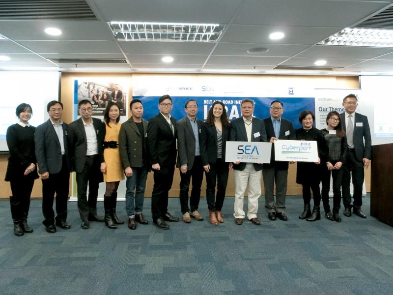 HKU SPACE Executive Academy與數碼港合辦「一帶一路」以色列商貿考察暨創科學習之旅。 HKU SPACE Executive Academy與數碼港合辦「一帶一路」以色列商貿考察暨創科學習之旅。