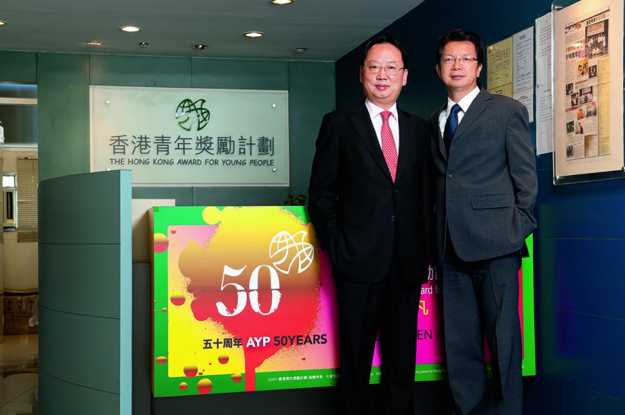 陳仲尼 (左)多年來,一直在不同的平台關注青年工作。 陳仲尼 (左)多年來,一直在不同的平台關注青年工作。