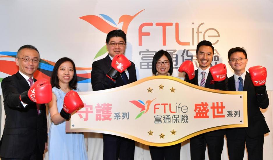 (由左起)首席專營業務營銷總監劉劍明、首席市務總監任佩儀、亞洲區行政總裁楊斌官、首席產品總監楊娟小姐、首席策略夥伴業務總監梁子倫及首席投資官黃志堅。 (由左起)首席專營業務營銷總監劉劍明、首席市務總監任佩儀、亞洲區行政總裁楊斌官、首席產品總監楊娟小姐、首席策略夥伴業務總監梁子倫及首席投資官黃志堅。