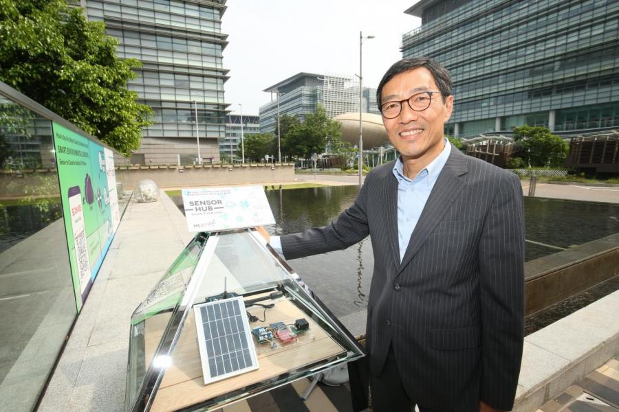 科技園公司行政總裁黃克強