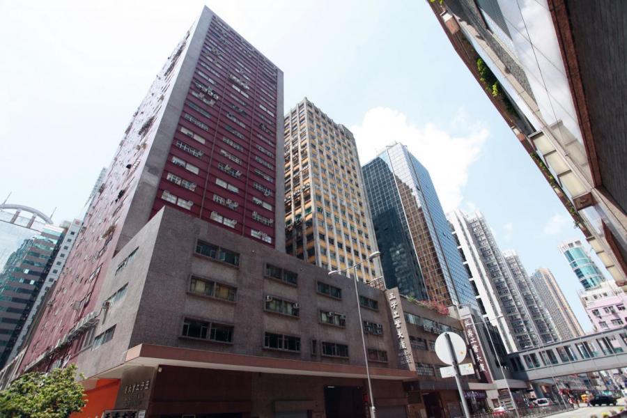 大鴻輝近日以12.9億元買入荃灣沙咀道王子工業大廈全幢。 大鴻輝近日以12.9億元買入荃灣沙咀道王子工業大廈全幢。