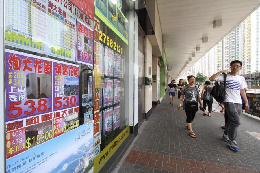 政府資料顯示,截至5月份整體住宅租金指數已連升3個月,累升1.6%。 政府資料顯示,截至5月份整體住宅租金指數已連升3個月,累升1.6%。