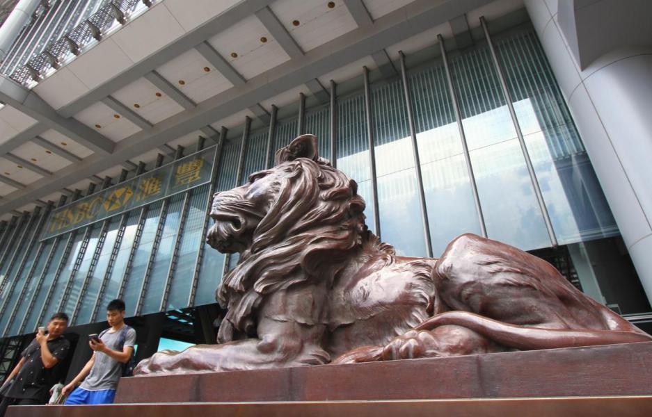 上月匯豐銀行繼續以市佔率達22.9%連續18個月蟬聯現樓按揭冠軍寶座。 上月匯豐銀行繼續以市佔率達22.9%連續18個月蟬聯現樓按揭冠軍寶座。