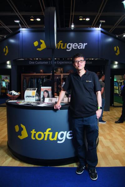 tofugear負責人William Yeung tofugear負責人William Yeung