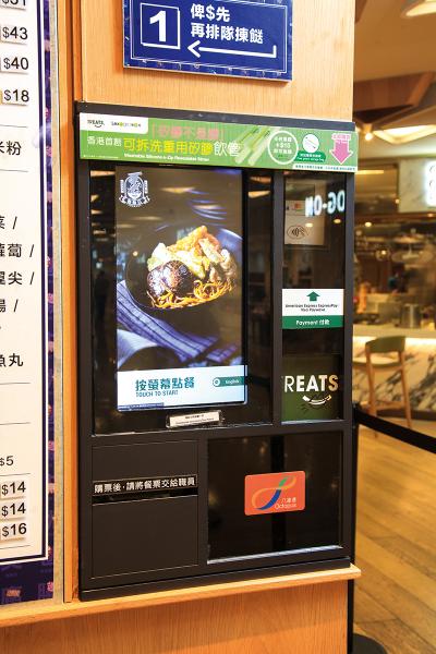 早前品牌聯同TREATS合作推動「TREATS x Lexngo 矽型點」活動,透過推廣,消費者可以用優惠價換購環保矽膠飲管。 早前品牌聯同TREATS合作推動「TREATS x Lexngo 矽型點」活動,透過推廣,消費者可以用優惠價換購環保矽膠飲管。
