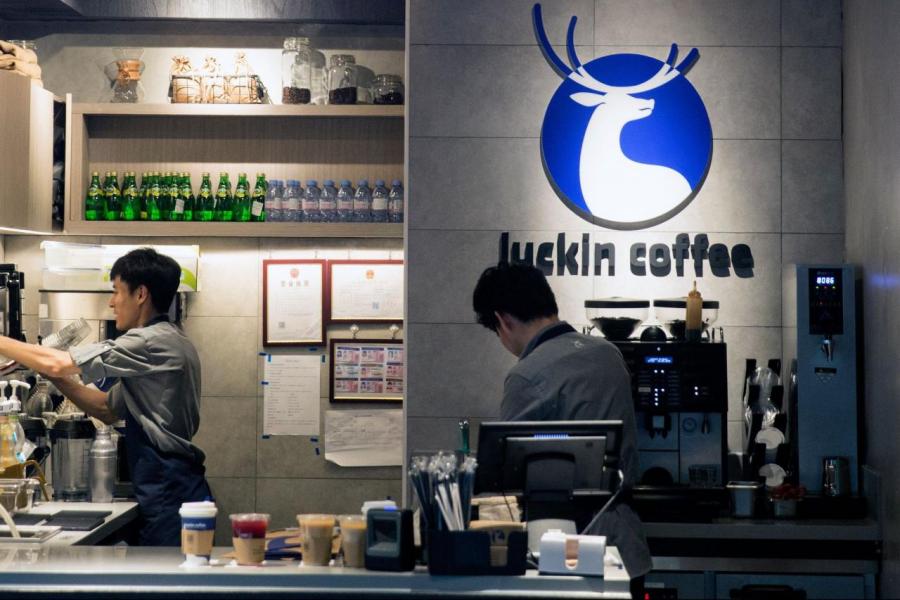 瑞幸近年分店數目急速增長,已成為全國第二大連鎖咖啡店品牌。 瑞幸近年分店數目急速增長,已成為全國第二大連鎖咖啡店品牌。