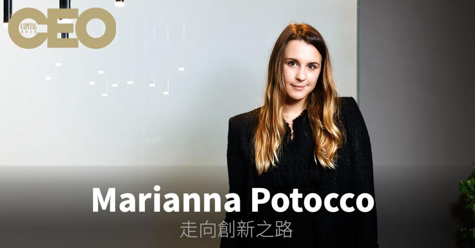 Potocco歷史 1919年,Potocco誕生於意大利東北部的Manzano,由一家專做意大利風格的木椅工坊開始,逐漸發展成當地乃至全球傢俱界久負盛名的椅子生產商之一。在近百年的發展史中,品牌一直扮演著時代先驅角色,以技術與選材聞名於世,從優質木材、金屬,到樹脂與布藝,將各種材料巧妙融合在一起,通過創新手法打造出引領時代的傢俱作品。 Potocco歷史 1919年,Potocco誕生於意大利東北部的Manzano,由一家專做意大利風格的木椅工坊開始,逐漸發展成當地乃至全球傢俱界久負盛名的椅子生產商之一。在近百年的發展史中,品牌一直扮演著時代先驅角色,以技術與選材聞名於世,從優質木材、金屬,到樹脂與布藝,將各種材料巧妙融合在一起,通過創新手法打造出引領時代的傢俱作品。
