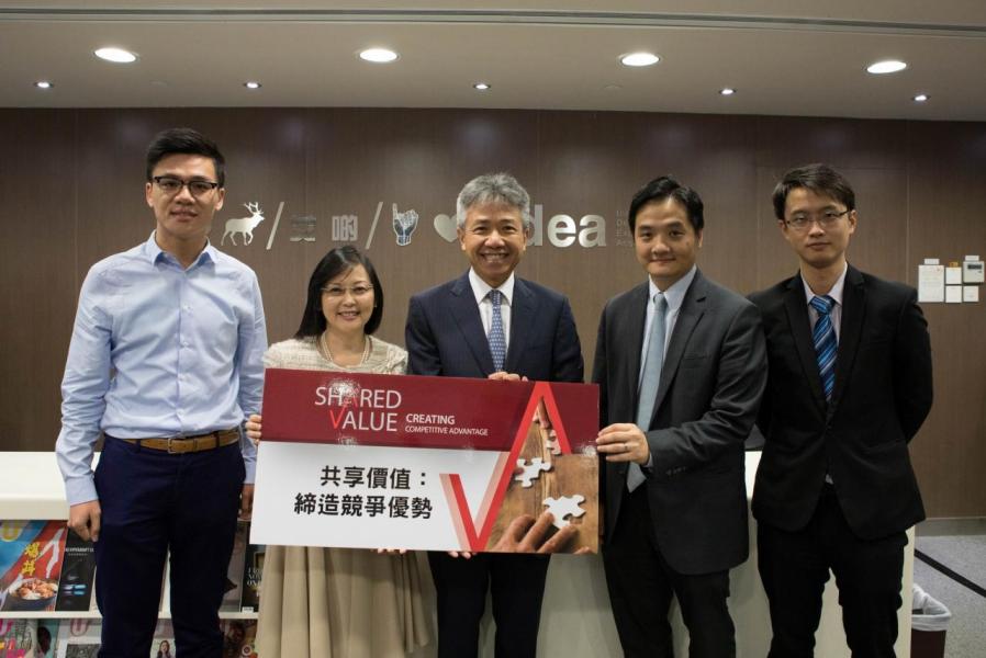 左起: STAN GROUP主席鄧耀昇、社創基金專責小組秘書長劉冼靜儀、社創基金專責小組主席張仁良、團結香港基金副總幹事兼政策研究院主管黃元山、團結香港基金高級研究員張博宇 左起: STAN GROUP主席鄧耀昇、社創基金專責小組秘書長劉冼靜儀、社創基金專責小組主席張仁良、團結香港基金副總幹事兼政策研究院主管黃元山、團結香港基金高級研究員張博宇