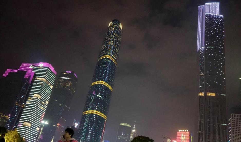 廣州開放金融政策,最大亮點是國內一線城市中首個推出金融領域對外開放實施意見。 廣州開放金融政策,最大亮點是國內一線城市中首個推出金融領域對外開放實施意見。