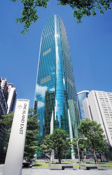 圖為港島東中心。 圖為港島東中心。