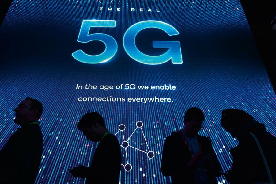 5G 是繼AI 之後又一重大科技熱話。 5G 是繼AI 之後又一重大科技熱話。